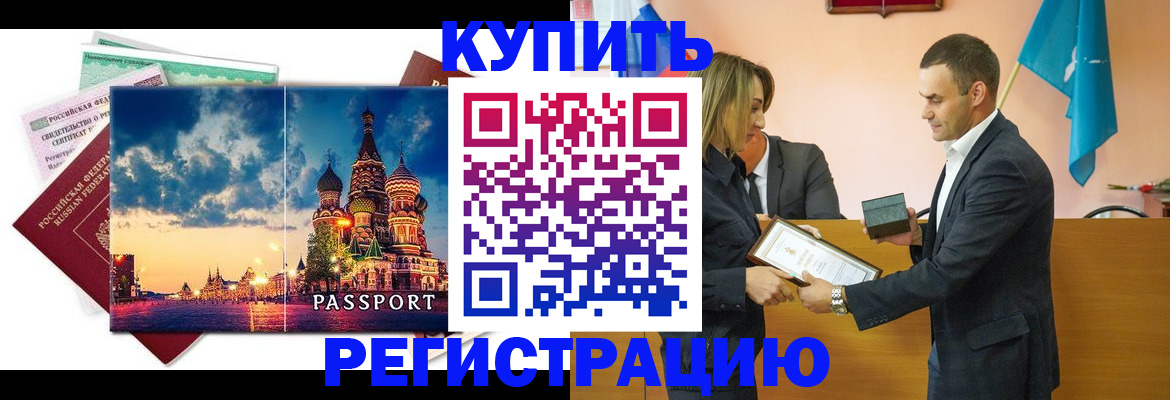 форма 3 в Данкове